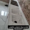 تولید سینک ظرفشویی سنگ مصنوعی کورین
