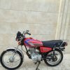 موتور مزایده 125 مدل 87 با برگه مزایده معتبر
