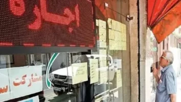 نحوه شکایت مستأجران از افزایش غیرقانونی اجاره‌بها