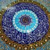 تولیدی کاشی سنتی