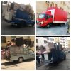 اتوباربری وانت تلفنی کامیونت نیسان کارگر قدرتمند جوان بارگیری و تخلیه اسباب کشی منزل تضمینی با 50 درصد تخفیف ویژه