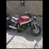 موتور سوزوکی امیکو