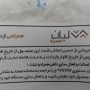 گوشی شیامی پوکو سی ۷۱ …. poco c۷۱