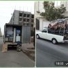 وانت بار اسلامشهر
