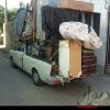 اتوباربری وانت تلفنی کامیونت نیسان کارگر قدرتمند جوان بارگیری و تخلیه اسباب کشی منزل تضمینی با 50 درصد تخفیف ویژه