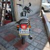 هندا 150 لیفان صفر واقعی