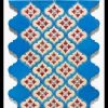 تولیدی کاشی سنتی