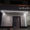 لاین نوری / پروفیل/ لوستر/ لاینر