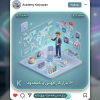 استخدام ادمین فوری در آکادمی کارجویان برای پاسخگویی. پشتیبانی. وفروش