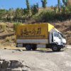 باربری میلاد پرند ورباطکر یم۰۹۱۲۴۱۰۶۲۹۰