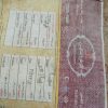 ۲ تخته فرش ماشینی ۹ متری ۵۰۰ شانه