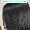 کراتین بوتاکس پروتین
