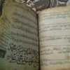 سرکتاب ودعانویسی بانتیجه قطعی وتضمینی