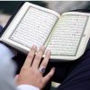 سرکتاب با قرآن و دعای رحمانی