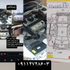 مدل ۹۴بی رنگ شاسی پلمپ
