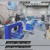 وسایل آزمایشگاهی