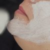 مجموعه زیبایی اِلورا