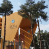 استخدام نیروی فنی
