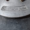 زود پز کوزهای مارک ممتاز درجه یک حراج