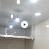 اجاره و رهن