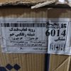 فرگاز پنج شعله تکنو (اصل ) رنگ مشکی رویه لعاب ، فندک ، شیشه رفلکس خم ،گاز مایع ، نو پلمپ تو کارتن جهت جهیزیه
