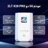 مودم بینظیر TD/۵G-LTE برند دو_ مدل ZLT PRO X۲۸_ آنباکس نشده!