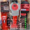 لاستیک درار سنگین،لاستیک درار سواری، بالانس چرخ، لاستیک درار پولی، لاستیک درار کامیونی، لوازم آپاراتی، لوازم تعویض روغنی،ساکشن روغن،تنظیم باد اتوماتیک،جک قیچی