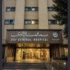 باریستا و سالن کار و کارگر ساده