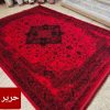 فرش نارسیس کاشان