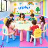 تجهیزات مهد و خانه بازی