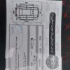 رانا مدل ۱۳۹۴